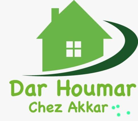 Gite El Houmar Tanakoub Dış mekan fotoğraf